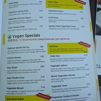  at Highway Curry in Phuket