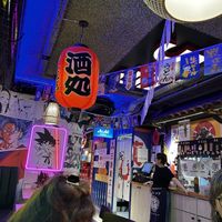   at Buga Ramen  in Bilbao