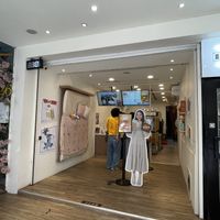 Nap Tea, Taipei  at Nap Tea in Taipei