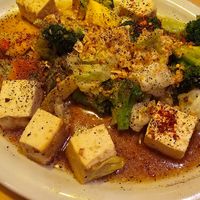 stir fried vegetables with tofu at Sala Thai Kitchen in Salt Lake City