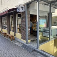   at Healthy Bread in Seoul