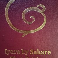   at Iyara By Sakare Thai Cuisine in Cairns