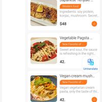  at Zi Ran Miao Jiao - 自然妙徼 in Nanjing