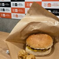  at Veggie Junkies Burger in Kobe