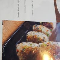  at Happy Veggie - 天街素食 in Budapest