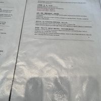   at Happy Veggie - 天街素食 in Budapest