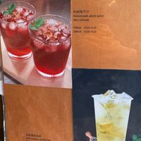  at Happy Veggie - 天街素食 in Budapest