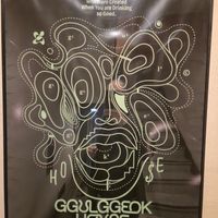  at Ggulggeok House - 꿀꺽하우스 in Busan