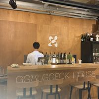 Makgeolli bar and fun typography   at Ggulggeok House - 꿀꺽하우스 in Busan