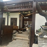   at Cha-teul in Seoul