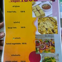  at Mateoasis Homestay and Restaurant in Koh Kut