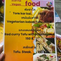  at Mateoasis Homestay and Restaurant in Koh Kut