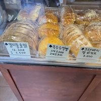   at Grain blé 그랭블레  in Seoul