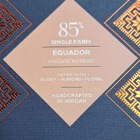 Dark chocolate at Dimitri's Coffee Boulevard - ديميتريز البولفارد in Amman