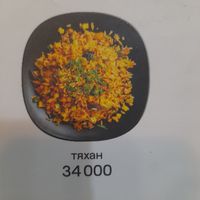 Menu: 'tyakhan' (double check if vegan) at Wok in Tashkent