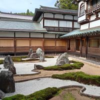 One of the inner gardens at Fukuchiin - 福智院 in Wakayama
