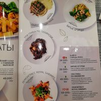 Veg optionss  at TomYum Bar in Tashkent