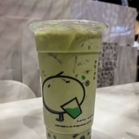   at Kamukamu - ICONSIAM in Bangkok