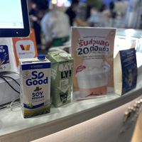 Oat and soy 25 extra  at Kamukamu - ICONSIAM in Bangkok