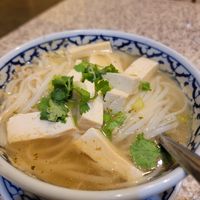 Vegan noodle soup with tofu at Alaska Taste of Thai in Anchorage