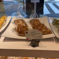 Vegan croissantt  at Ijysheng (Xinyi Branch) - 一之軒 信義永康店 in Taipei