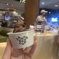 Small tub with chocolate soft serve and chocolate chips  at Thank You Cup - Siam Paragon in Bangkok