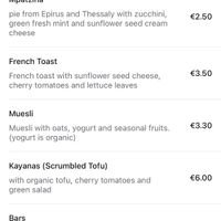 Brunch menu #Veganuary at Veganistan in Athens