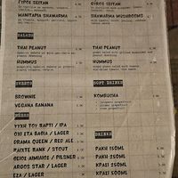  at Veganistan in Athens