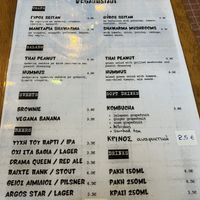Meine   at Veganistan in Athens