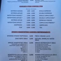  at Veganistan in Athens