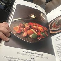   at Vegan Mahanakhon in Bangkok