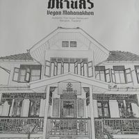  at Vegan Mahanakhon in Bangkok