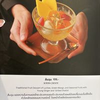  #Veganuary at Vegan Mahanakhon in Bangkok