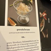  #Veganuary at Vegan Mahanakhon in Bangkok