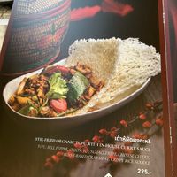   at Vegan Mahanakhon in Bangkok