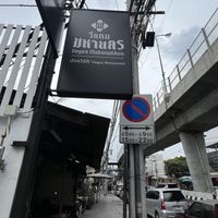   at Vegan Mahanakhon in Bangkok