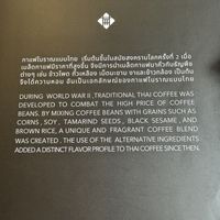Menu  at Vegan Mahanakhon in Bangkok