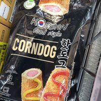   at MAM - Modern Asia Market in Seiersberg