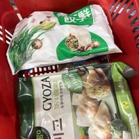   at MAM - Modern Asia Market in Seiersberg