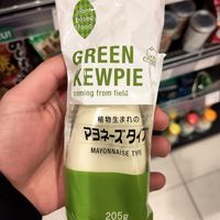 Vegane Kewpie Mayo at MAM - Modern Asia Market in Seiersberg