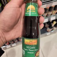 Vegane Austernsauce at MAM - Modern Asia Market in Seiersberg
