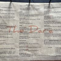 Menu  at The Dara in Baltimore