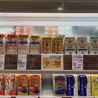 Plant milk  at Fuji - フジ鵠沼店 in Fujisawa