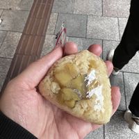 This one was warm but the flavour was a bit too mild for me   at Gosho Yakimusubi Onimaru Kyoto Shijo Kawaramachi in Kyoto