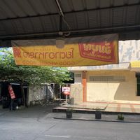 Good Veggies Good Life  at Shenghui Vegetarian Food 聖慧素食 in Hat Yai