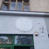 Front logo at Moment in Prague