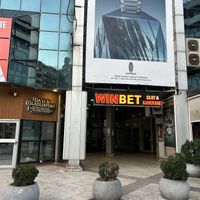 Entry to the building, go to level 2  at Moba Plantbased in Belgrade