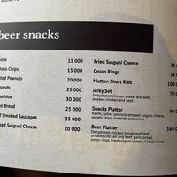 Menu   at Guten in Tashkent