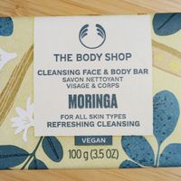 Great scent but like so many plant based soaps it gets a bit soft and mushy after a few uses at The Body Shop in Vienna