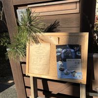 Menu  at Aomugi in Odawara